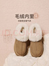 百思圖2025冬毛毛鞋簡(jiǎn)約戶(hù)外加絨女拖鞋N8138DH5 駝色 37 曬單實(shí)拍圖