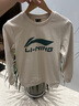李寧（LI-NING）兒童衛衣男童中大童2026春季新款運動(dòng)上衣童裝青少年長(cháng)袖圓領(lǐng)衛衣 沙丘卡其 160 曬單實(shí)拍圖