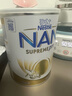 雀巢（Nestle）超級能恩 適度水解 5HMO 嬰幼兒奶粉 1段 800g/罐 新生兒 0-6個(gè)月 曬單實(shí)拍圖