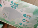 幫寶適超薄透氣清新幫紙尿褲新生兒嬰兒尿不濕尿片透氧Pro L46 曬單實(shí)拍圖