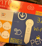 PIYO PEN小雞球球AI智能wifi點(diǎn)讀筆32g禮盒 英語(yǔ)啟蒙幼兒早教益智玩具禮物 0-6歲】小雞球球32g點(diǎn)讀筆（禮盒裝） 曬單實(shí)拍圖