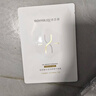 潤百顏水潤活顏精華面膜5片玻尿酸補水保濕沁潤護膚品男女華熙生物 曬單實(shí)拍圖