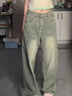 妙奕嘉復古直筒牛仔褲女寬松高腰小個(gè)子顯瘦長(cháng)褲休閑褲子女百搭春秋新款 漸變直筒褲【綠】 L 【建議115-135斤】 曬單實(shí)拍圖