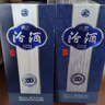 汾酒 青花20 清香型白酒 53度 500mL*2 年份隨機 曬單實(shí)拍圖