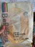 bebebus超褲護臀成長(cháng)褲 XL28片(12-17kg)夏季超薄透氣拉拉褲學(xué)步褲男女寶 曬單實(shí)拍圖