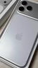 Apple/蘋(píng)果 iPhone 17 Pro Max 512GB 銀色 支持移動(dòng)聯(lián)通電信5G 雙卡雙待手機 曬單實(shí)拍圖