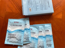 敬修堂十二重玻尿酸補水面膜25ml*5片 補水保濕舒緩提亮免洗護膚品男女 曬單實(shí)拍圖