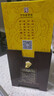 牛欄山經(jīng)典二鍋頭 黃龍 清香型白酒 52度 500ml*2瓶 雙支裝 曬單實(shí)拍圖