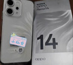OPPO Reno14 12GB+256GB 人魚(yú)姬 高清長(cháng)焦實(shí)況 全新小直屏Live圖 AI拍照5G智能手機 學(xué)生游戲 國家補貼 曬單實(shí)拍圖