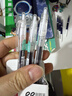 得力（deli）速干按動(dòng)中性筆 雙球珠ST筆頭 0.5mm學(xué)生中性筆刷題筆考試筆 雙核芯黑色5支/盒S08-E5 曬單實(shí)拍圖
