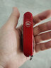 維氏瑞士軍刀工藝大師91mm戶(hù)外刀具折疊刀防身小刀1.3773紅 曬單實(shí)拍圖