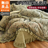 無(wú)印良品高克重牛奶絨四件套冬天加厚床蓋床單被套家用雙人輕奢床上用品4 山茶花語(yǔ)-綠【保暖牛奶絨】 1.8m 床蓋款 四件套-被套200*230cm 曬單實(shí)拍圖