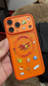 京工智造【頂奢膚感丨自帶Ai鍵】適用iphone17promax手機殼蘋(píng)果17pro保護套全包防摔17硅膠軟邊可磁吸男女 【橙色】磨砂膚感&自帶相機鍵 蘋(píng)果17promax（贈鋼化膜） 曬單實(shí)拍圖