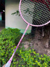 李寧（LI-NING）羽毛球拍極速光79g超輕5U全碳素鋼炮小旋風(fēng)單拍桃胭粉 已穿線(xiàn) 曬單實(shí)拍圖