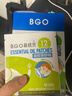 鼻精靈BGO通鼻貼精油舒鼻貼兒童成人鼻子不通氣睡眠塞堵鼻通16貼 曬單實(shí)拍圖