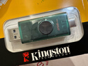 金士頓（Kingston）256GB Type-C USB3.2 雙接口U盤(pán) DTDEG2 大容量辦公車(chē)載優(yōu)盤(pán) 適用于安卓蘋(píng)果手機平板電腦 曬單實(shí)拍圖