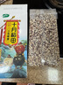 十月稻田 三色藜麥 480g 白黑紅藜麥 輕食沙拉 藜麥糙米飯 雜糧 高蛋白質(zhì) 曬單實(shí)拍圖