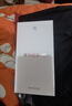 華為暢享80  256GB 曜金黑 6620mAh電池超能續航  雙五星超耐摔 華為手機【贈話(huà)費券】國家補貼 曬單實(shí)拍圖