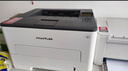 奔圖（PANTUM）黑白激光打印機 P3302DN A4單功能打印機 自動(dòng)雙面 打印經(jīng)濟便捷高效 曬單實(shí)拍圖
