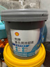 殼牌（Shell）重負荷發(fā)動(dòng)機冷卻液 防凍液 -35度 綠色 9kg/桶 曬單實(shí)拍圖