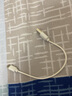 AJTL 蘋(píng)果數據線(xiàn)短充電寶短線(xiàn)iPhone12Pro快充PD充電線(xiàn)器加長(cháng)適用se2/7plus/X 20厘米短線(xiàn) 曬單實(shí)拍圖