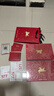 韓束紅蠻腰5件套護膚品禮盒水乳套裝抗皺緊致化妝品生日新年禮物女生 曬單實(shí)拍圖