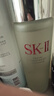 SK-II神仙水230ml精華液sk2水乳化妝品護膚品套裝禮盒生日新年禮物女 曬單實(shí)拍圖