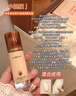 卡姿蘭（Carslan）4.0升級小混貓粉底液遮瑕持久不脫妝混皮服帖N01 30g新年禮物女生 曬單實(shí)拍圖