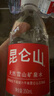 昆侖山礦泉水350ml*24小瓶飲用天然弱堿性整箱裝批發(fā)高端礦泉水 昆侖山雪山礦泉水350ml*24瓶*1箱 曬單實(shí)拍圖