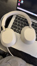 索尼（SONY）WH-1000XM5 頭戴式無(wú)線(xiàn)耳機 藍牙降噪耳機1000XM4升級款 網(wǎng)課游戲禮物送男女友學(xué)生 鉑金銀 曬單實(shí)拍圖