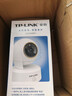 普聯(lián)（TP-LINK） 800萬(wàn)4K全彩智能攝像頭家用無(wú)線(xiàn) 室內監控器360度無(wú)死角帶夜視全景手機遠程可對話(huà)寵物嬰兒看護器 曬單實(shí)拍圖