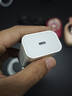 邁多利【國標3C認證】15-16系列適用于蘋(píng)果手機PD20W充電器iphone14/13/12/11pro/8P充電線(xiàn)X快充頭數據線(xiàn) 8-14專(zhuān)用|20W套餐+1米PD快充線(xiàn) 真國標真3C認證功率不虛 曬單實(shí)拍圖
