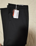 海瀾之家（HLA）休閑褲男輕商務(wù)加絨加厚保暖褲子男冬季 黑色1S HKCAW4J120A 33 175/84A 推薦135~142斤 曬單實(shí)拍圖