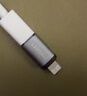 品勝type-c轉lightning適用iPhone15蘋(píng)果轉接頭轉typec充電線(xiàn)轉接口傳輸14轉換器C口數據線(xiàn)寶ipad 【27W快充】適用蘋(píng)果8-14】一個(gè)裝 曬單實(shí)拍圖