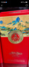 五糧液 天下酒倉 江山如畫(huà) 濃香型白酒 52度 500ml*6瓶 整箱裝 禮盒送禮 曬單實(shí)拍圖