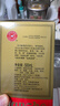 洋河大曲55度老天藍500mL 濃香型白酒 55度 500mL 6瓶 【拆箱發(fā)】 曬單實(shí)拍圖