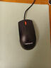 聯(lián)想（Lenovo）鼠標有線(xiàn)鼠標 辦公鼠標 聯(lián)想大紅點(diǎn)M120Pro有線(xiàn)鼠標 筆記本臺式機鼠標 曬單實(shí)拍圖