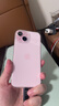 Apple/蘋(píng)果【需現場(chǎng)簽收激活】 iPhone 15 (A3092) 128GB 粉色 支持移動(dòng)聯(lián)通電信5G 雙卡雙待 曬單實(shí)拍圖