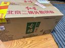紅星二鍋頭 珍品古鐘   清香型白酒  特產(chǎn)禮品  無(wú)禮袋  節日送禮 46度 450mL 6瓶 整箱裝 曬單實(shí)拍圖