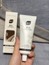 BUV美白洗面奶淡斑提亮膚色男女士專(zhuān)用煙酰胺去黃痘印氨基酸法國進(jìn)口 曬單實(shí)拍圖
