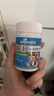 好健康goodhealth老爸抽檢小猴子乳鐵蛋白兒童增強體質(zhì)抵抗力免疫60片 曬單實(shí)拍圖