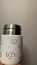 膳魔師（THERMOS）兒童保溫杯10M+學(xué)飲杯316L不銹鋼學(xué)生杯350ml吸管杯TCKT 曬單實(shí)拍圖
