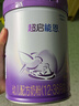雀巢（Nestle）【超值加量】 超啟能恩3段 適度水解配方奶粉 3倍DHA 12-36月850g 曬單實(shí)拍圖