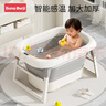 貝瑪多吉（BEMA DORJI）兒童洗澡桶大號寶寶泡澡桶小孩折疊浴桶可游泳家用浴盆嬰兒洗澡盆 小號藍色【數顯感溫】+花灑+轉轉樂(lè )(送禮包) 曬單實(shí)拍圖