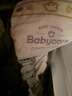 babycare金山茶花紙尿褲NB68片(<5kg)新生兒嬰兒尿不濕超薄透氣輕柔花苞褲 曬單實(shí)拍圖