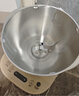 小熊（Bear）和面機 全自動(dòng)家用商用揉面機 大容量活面機 面粉攪拌打面機 廚師機 HMJ-A70C1 7L 曬單實(shí)拍圖