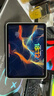 Apple/蘋(píng)果 iPad Air 11英寸 M3芯片2025年款 平板電腦 (256GB WLAN版)深空灰色 曬單實(shí)拍圖