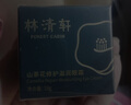 林清軒山茶花眼霜18g滋潤眼周改善細紋干紋保濕禮物送女生1送女友送男友 滋潤眼霜18g 曬單實(shí)拍圖
