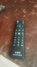 萬(wàn)能電視機遙控器通用適用創(chuàng  )維康佳TCL海爾三星長(cháng)虹飛利浦酷開(kāi) 萬(wàn)能電視遙控器+電池 曬單實(shí)拍圖