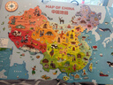 彌鹿（MiDeer）早教磁力拼圖玩具小學(xué)生地理地形認知中國地圖磁力拼圖新年禮物 曬單實(shí)拍圖